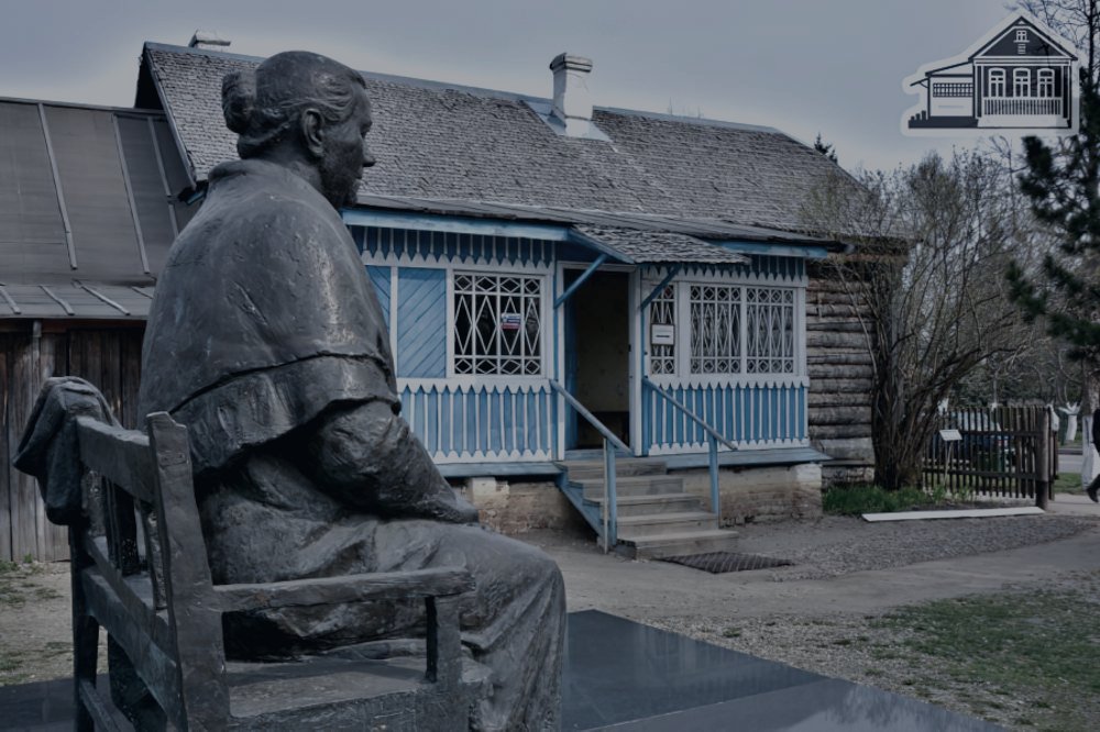 Дом-музей школьных лет Ю.А. Гагарина